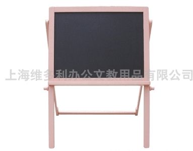 Writing Board