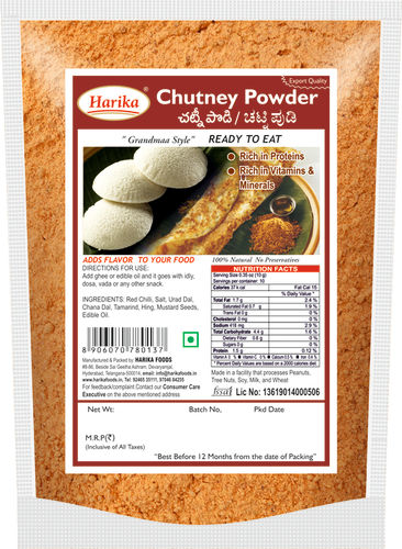 Export Quality Protein Rich Chutney Powder Shelf Life: 12 Months