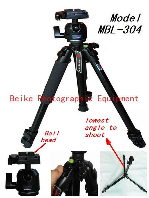 Aluminium Tripod For Camera (MBL-304)