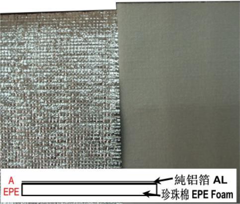 Single-Sided Aluminum Foil EPE Heat Insulation
