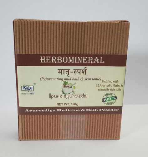 Herbomineral Rejuvenating Mud Bath Powder