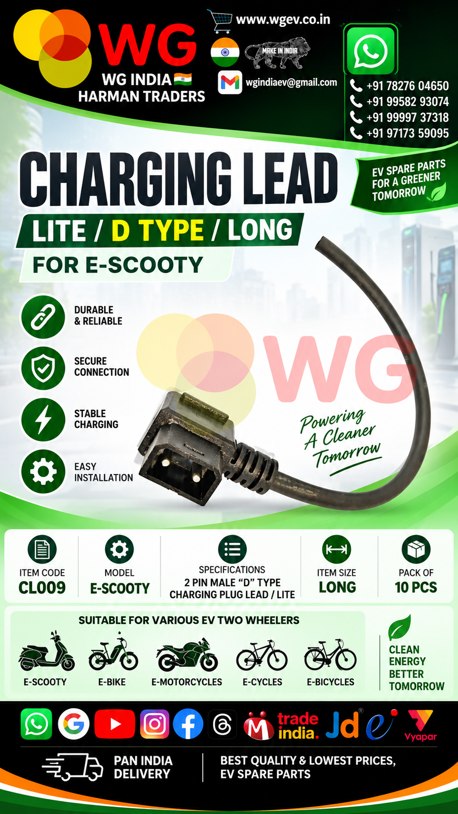 Lite / D Type / Long / E-Scooty Charging Plug Lead - PVC Material, 2 Pin Male D Type, Pack of 10