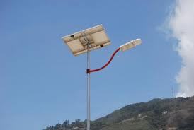 solar street lighting system