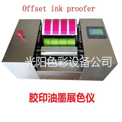 Offset Printing Ink Test Machinery