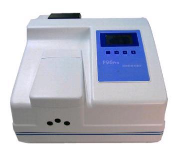 Fluorescence Spectrophotometer