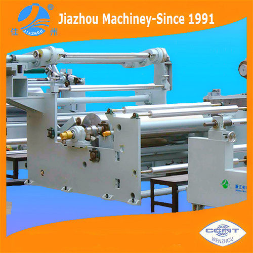 pe coating machine