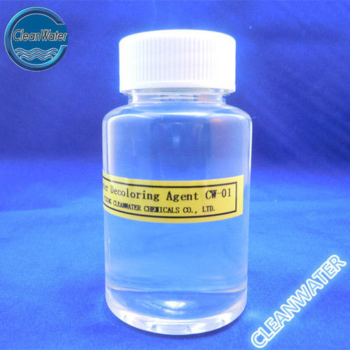 CW-01 Paper Fixing Agent
