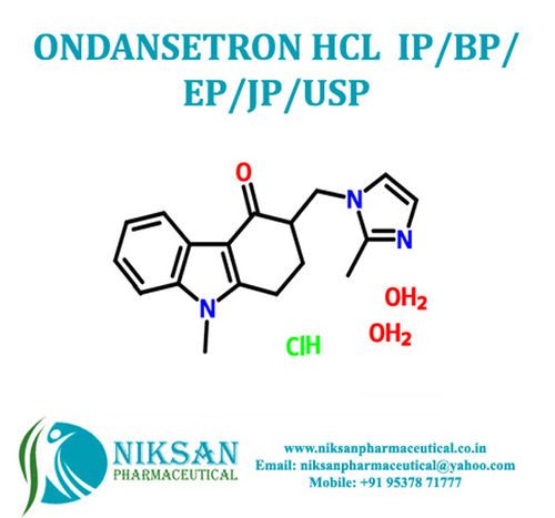  मेडिसिन रॉ मटेरियल Ondansetron Ip/Bp/Usp/Ep 