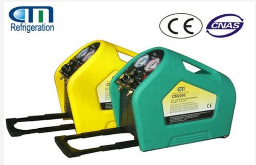 Portable Refrigerant Recovery Machine (CM2000)