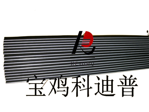 Molybdenum Niobium Alloy Bars