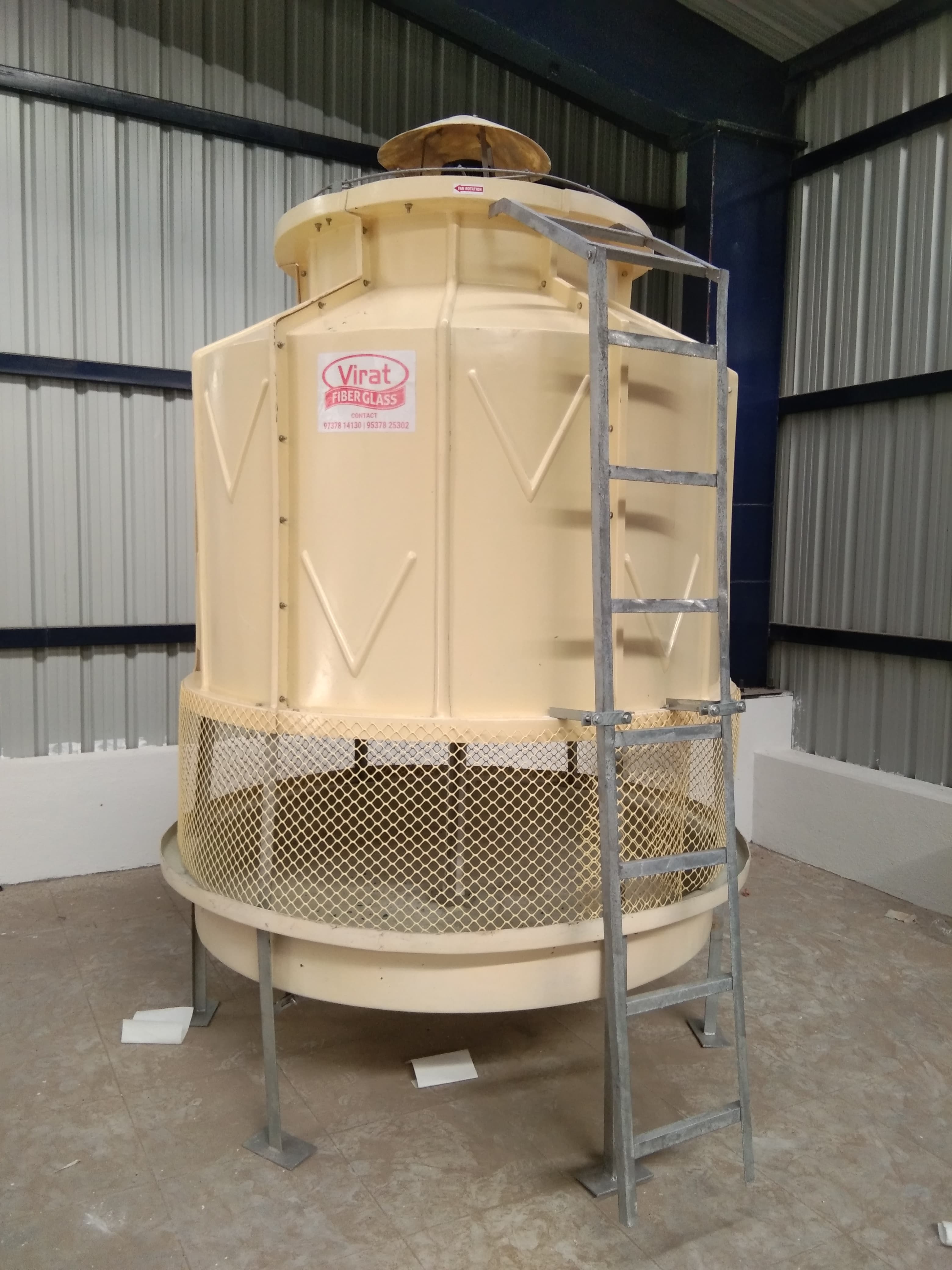 कूलिंग टॉवर