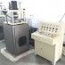 Vertical Plastic Injection Machine