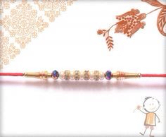 आकर्षक और फैंसी राखी