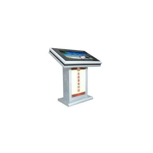 Information Kiosk System - Color: White