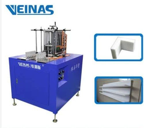 Blue Epe Foam Automatic Laminating Machine