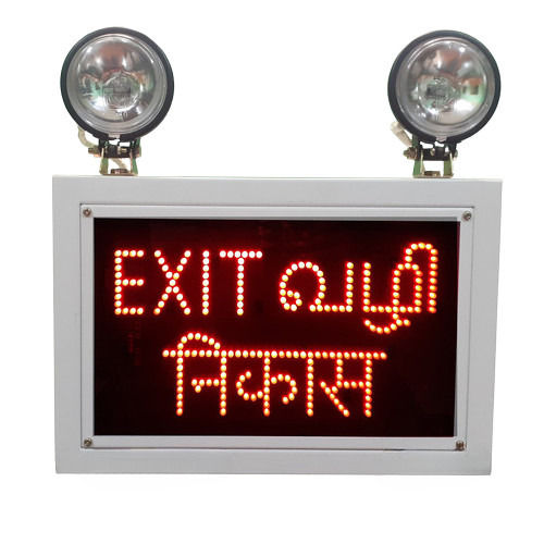 Emergency Light Exit Sign