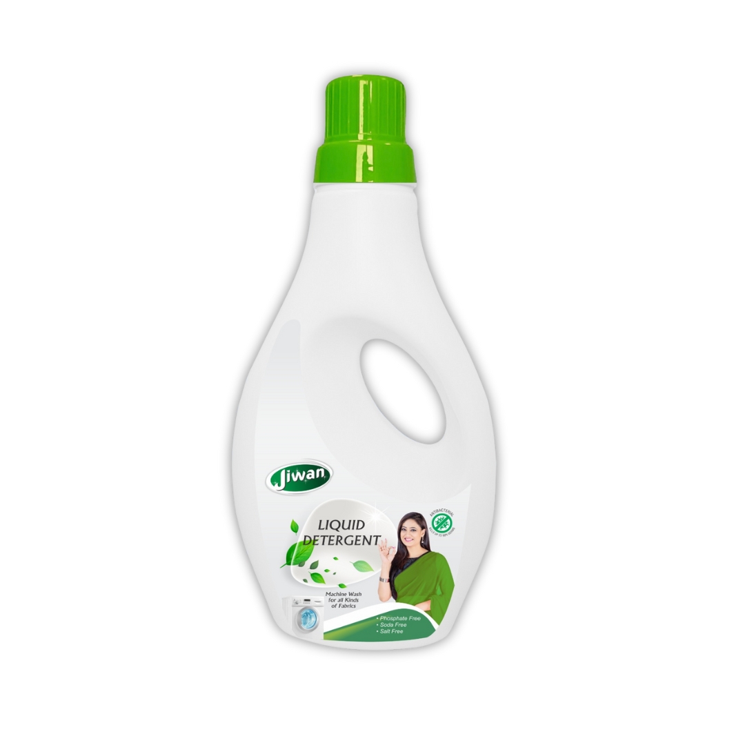 High Quality Fabric Softener - Feature: Eco-friendly