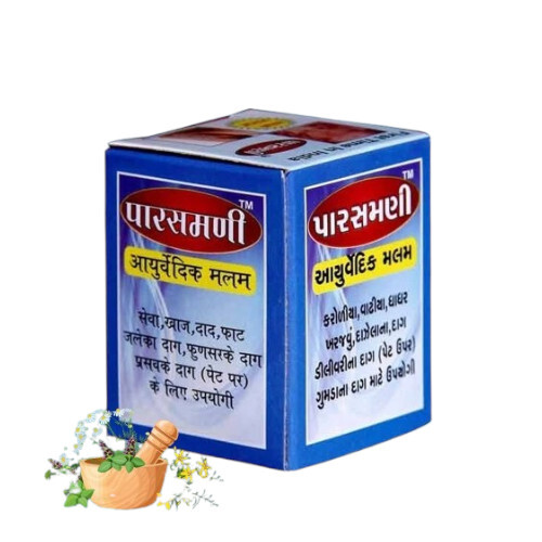 Parasmani Aayurvedic Malam - Age Group: For Adults