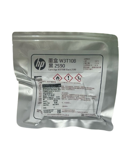 Hp W3T10B Black 2590 Tij Ink Cartridge - For Use In: Printer