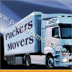 Car Carrier & Transportation Services By VINIT PACKERS & MOVERS