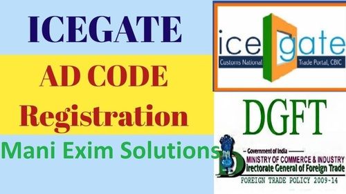 Ad Code Registration On Icegate By MANI EXIM SOLUTIONS