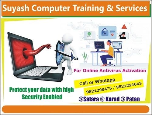 Laptop Repair Services By Suyash Computer Training & Serviecs