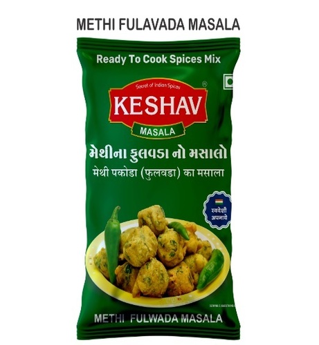 Methi Fulavada Masala Powder - Color: Brown