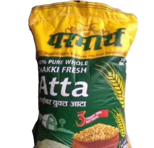 Bopp Bags For Atta - Coating Type: Extrusion Coating