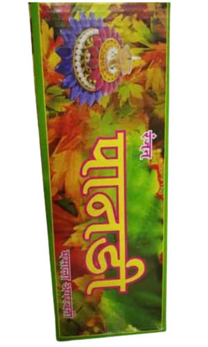 100% Eco-Friendly Floral Fragrance Black Bamboo Incense Stick (Agarbatti), 8 Inch Length  Burning Time: 20 Minutes