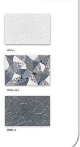 Digital Printed Ceramic Wall Tiles - Color: Beige