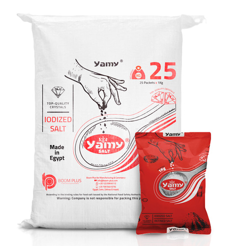 Yamy Red Egyptian Salt 1Kg - Additives: None