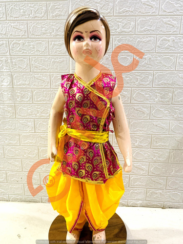 Magenta Kurta Dhoti And Patka Krishna Fancy Dress Costumes - Cotton Blend Sizes 4-6 Years Multiple Functions for Theme Parties & Celebrations