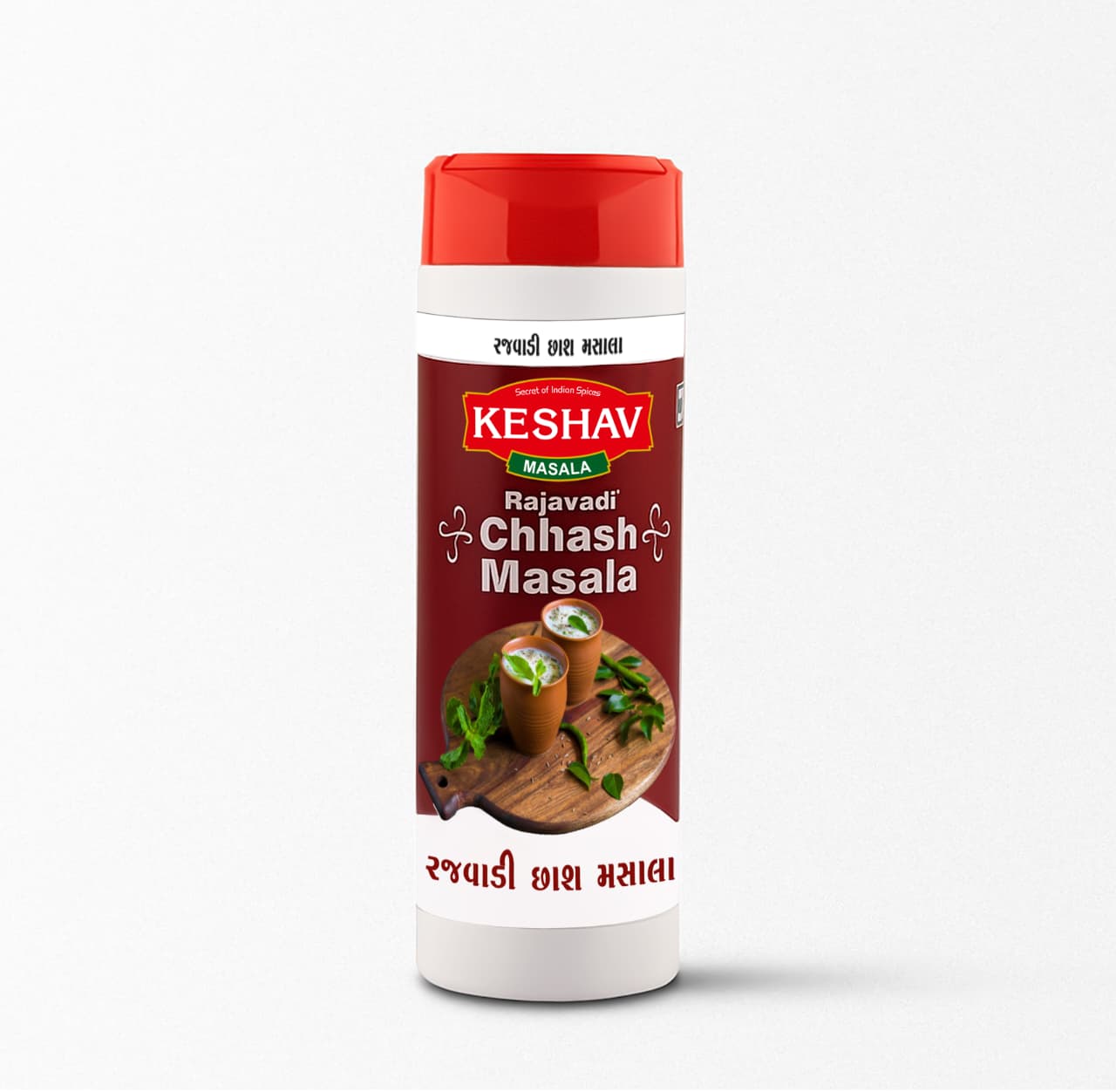 Rajavadi Chhash Masala - Brown Powder Blend | Spicy Taste, Packaged In Paper Box, Ideal For Cooking