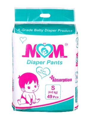 Cotton Baby Diapers - Color: White