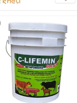 Animal Health Products