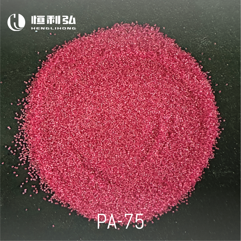 Polyamide Nylon Deburring Deflashing Media For Thermosetting Plastic Parts - Color: Yellow