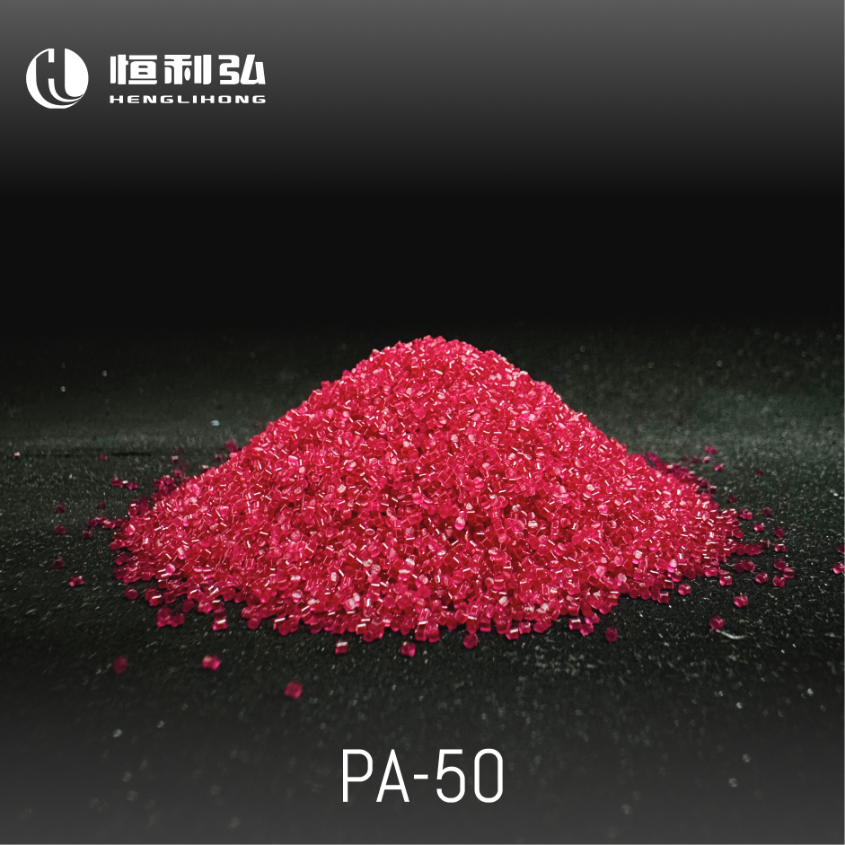 Polyamide Pa Nylon 6 Deburring Granules - Color: Red