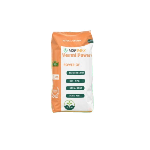 Enriched Vermicompost Fertilizer - Application: Agriculture