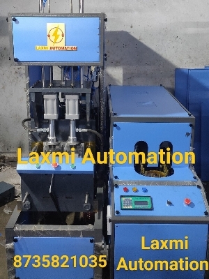 20 Ltr Jar Making Machine - Electric, Very Good Quality, Heavy Duty | Automatic Operation, Yellow Color, CNC Technology, 2 Year Warranty