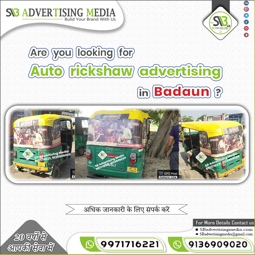 Auto Rickshaw Advertising In Budaun Up