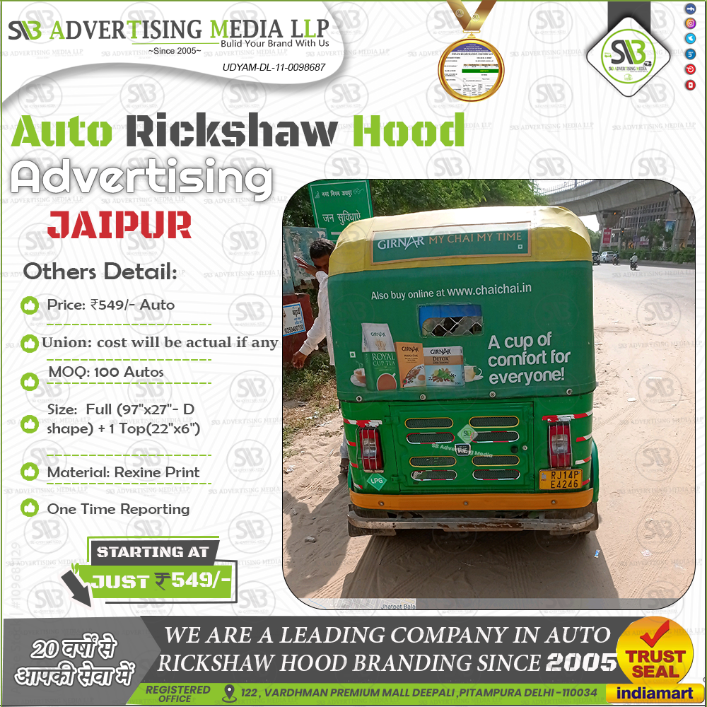 Auto Rickshaw Advertising In Jaipur Rajasthan