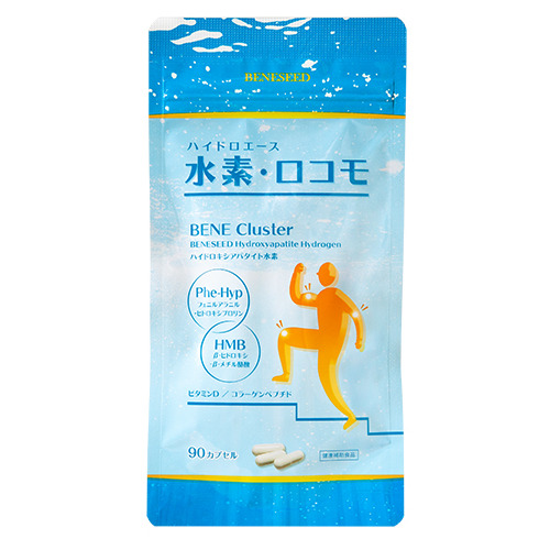 Beneseed Hydro-Ace Hydrogen Locomo Supplement