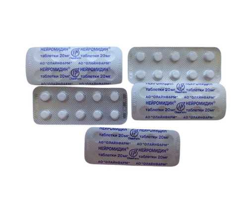Neiromidin Ipidacrine 20Mg - Dosage Form: Tablets
