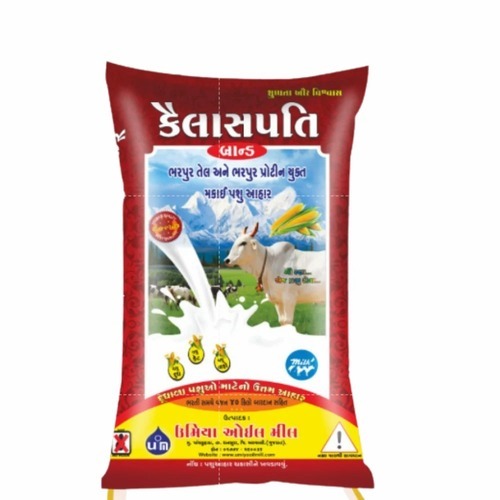 Cattle Feed Maize Oil Cake - Color: Beige