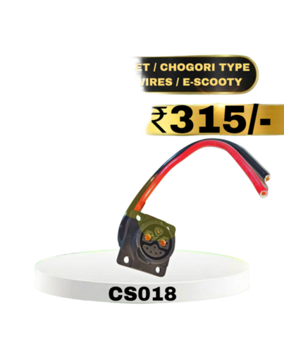 E-Scooty Chogori Type Amp. 2+1+5 2 Wires Charging Socket - Application: Electric Scooter
