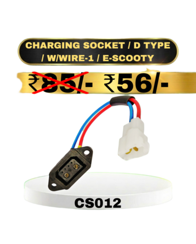 E-Scooty D Type W/Wire-1 Charging Socket - Application: Electric Scooter