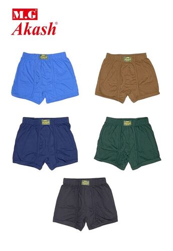 Classic Trunks - Color: Available In Different Of Colors