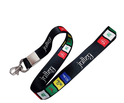 Cord Lanyard - Color: Multicolor
