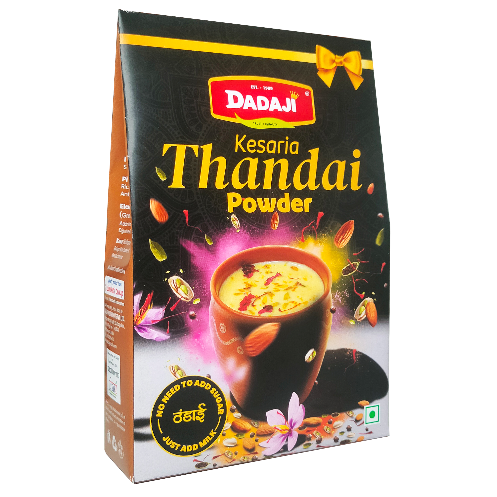 Dadaji Thandai Dried Fruit Powder 100Gm - Color: Cream
