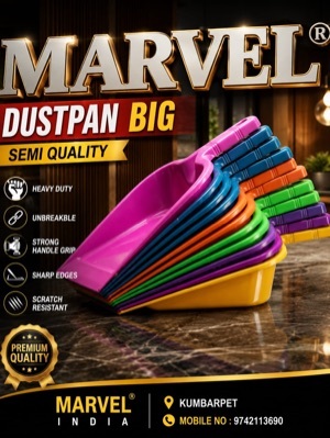 5 Inch Plastic Dustpan - PP Plastic, 280mm, Multi Color | Manual Dust Collecting, Long Handle